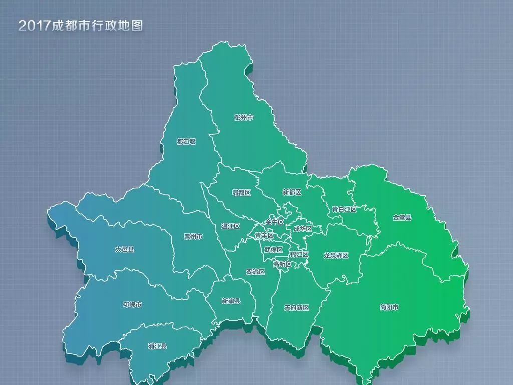 在成都住了三年的我,抛开地图是分不清成都周边区县的位置,新津新都