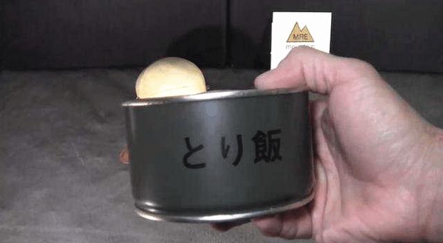 一箱二战日军罐头被发现距今70多年仍可食用专家说出其中原因