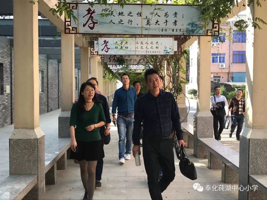 分享办学经验 共促特色校园