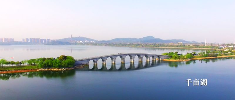 东风湖芭蕉湖千亩湖…湖湖跳银若玉盘珠滚