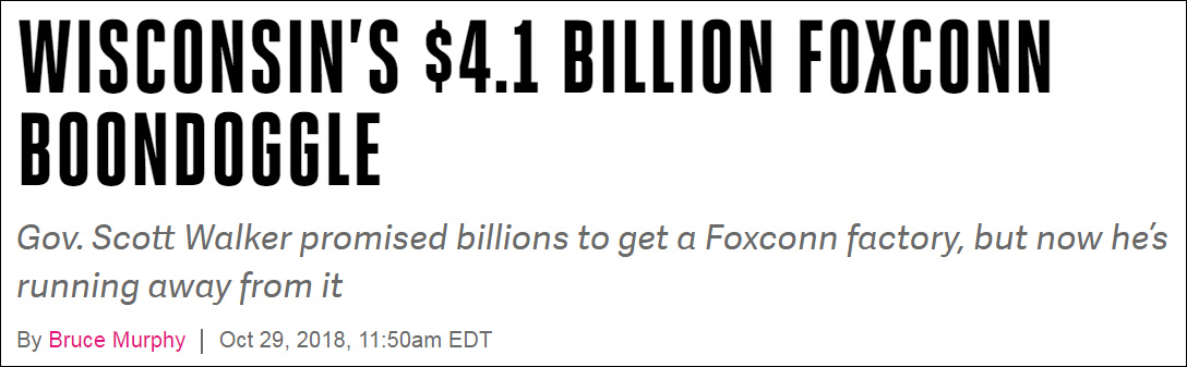 富士康在美拿到創紀錄285億補貼後，遭美媒討伐 科技 第2張