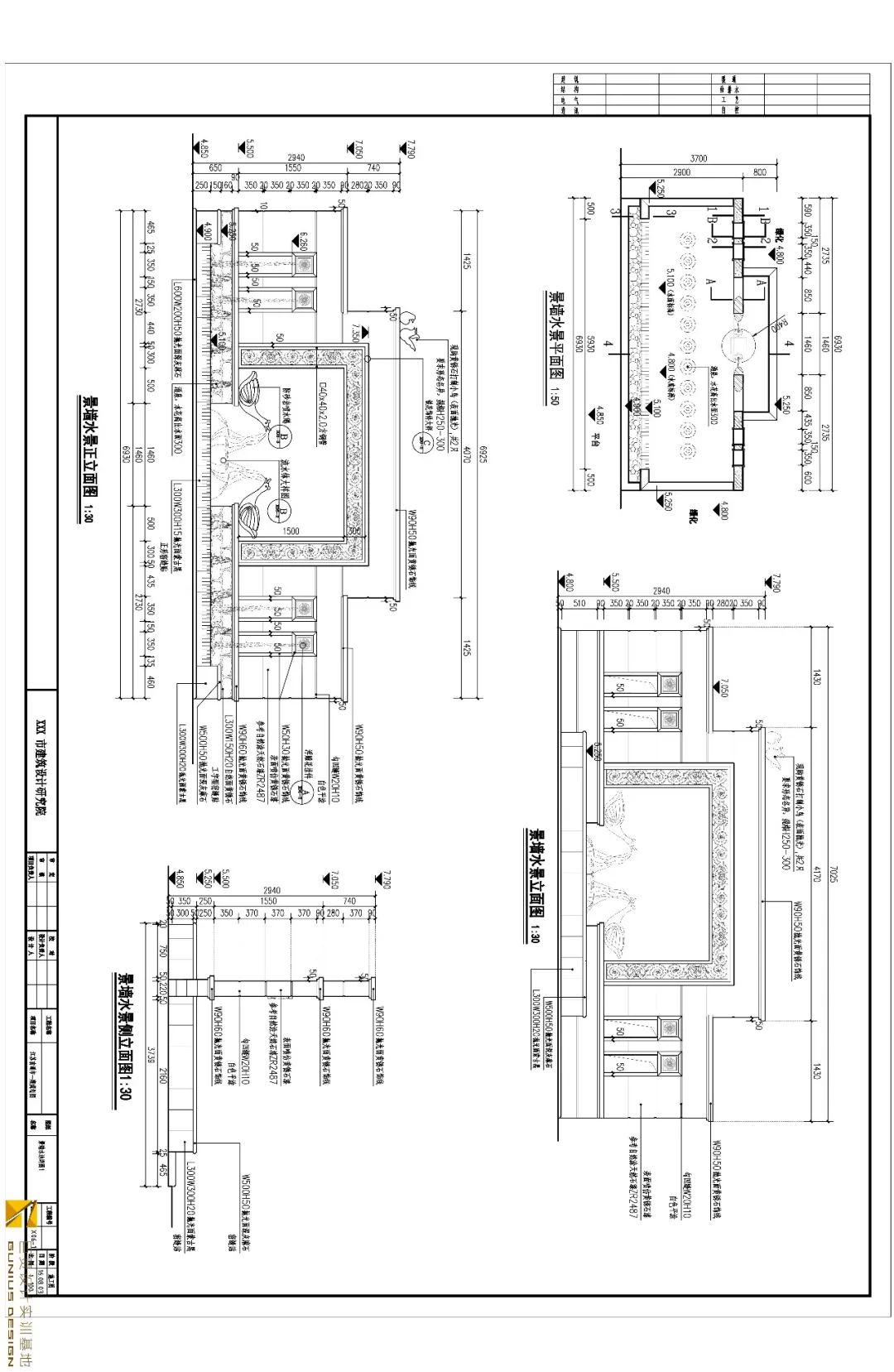 cad作品 作品欣赏图片