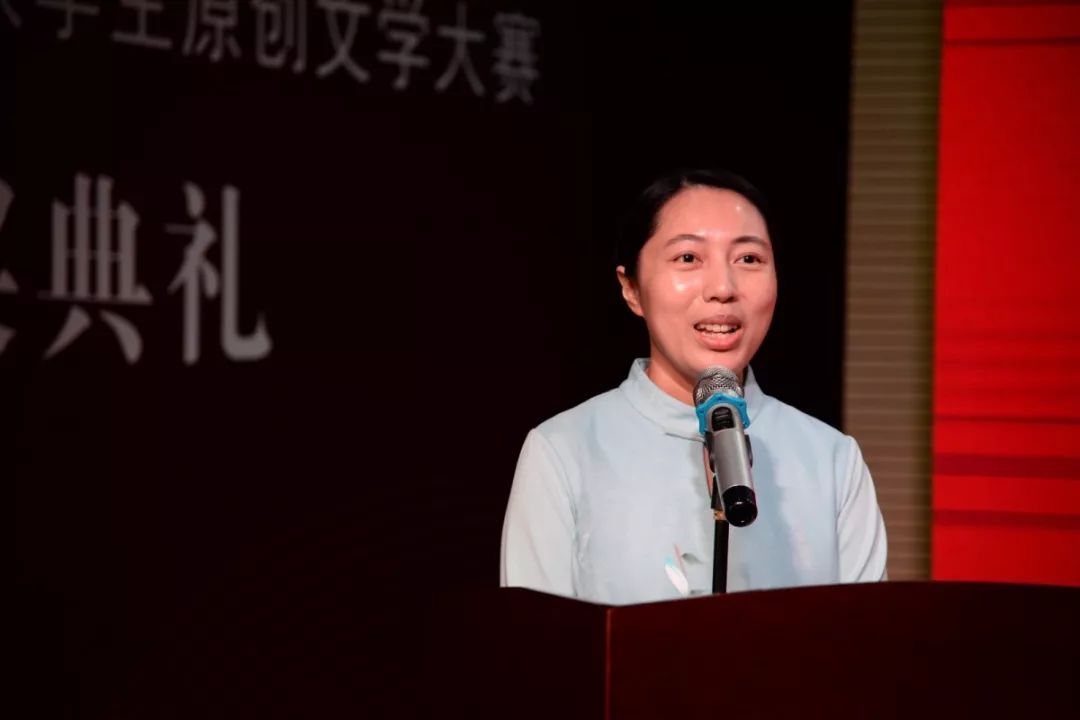 第十届中融青年原创文学大赛一等奖获得者潘苇杭女士