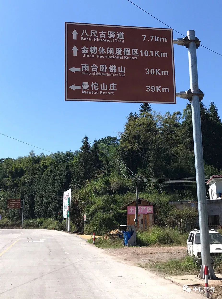 梅州路牌图片图片