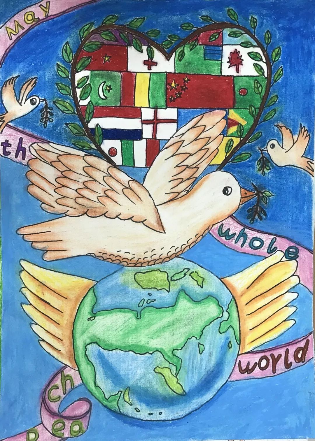 世界和平主题海报图片