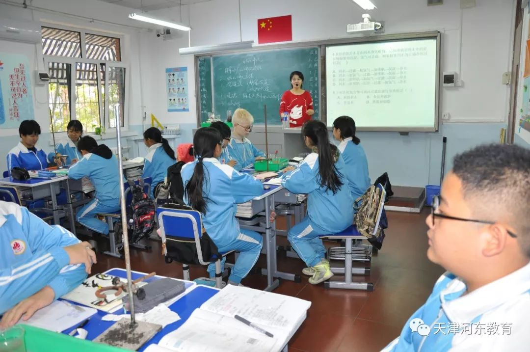 天津市香山道中学图片