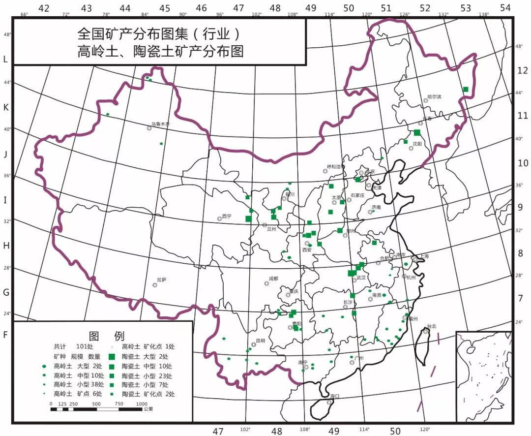 中国云母矿分布图片