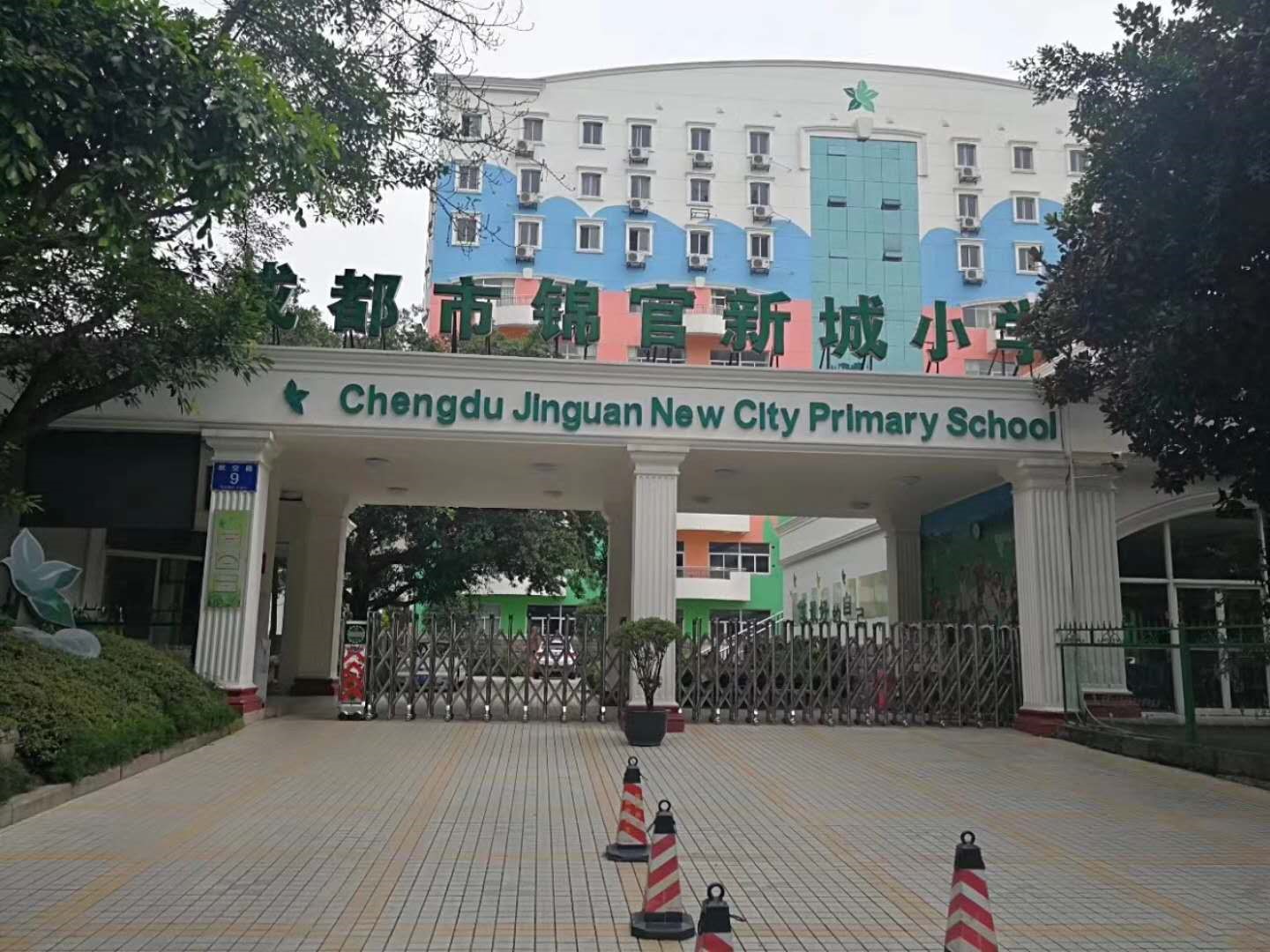 德国爱品生(ipeson)新风进校园-成都锦官新城小学二次升级