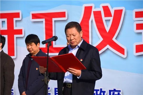 他说,今年以来,在市委,市政府的正确领导下,南乐县按照调整一产,转型