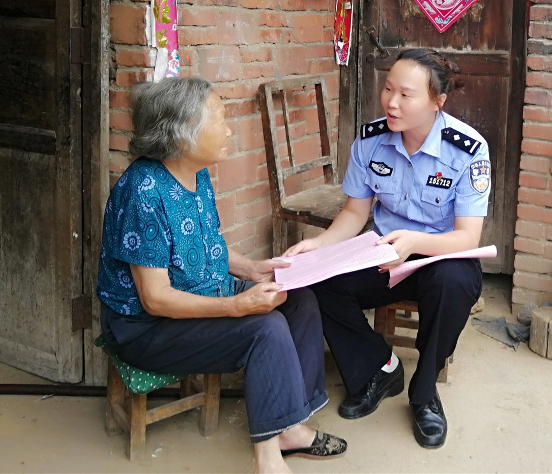 苍南女警察(苍南女民警真实照片)-第1张图片-鲸幼网