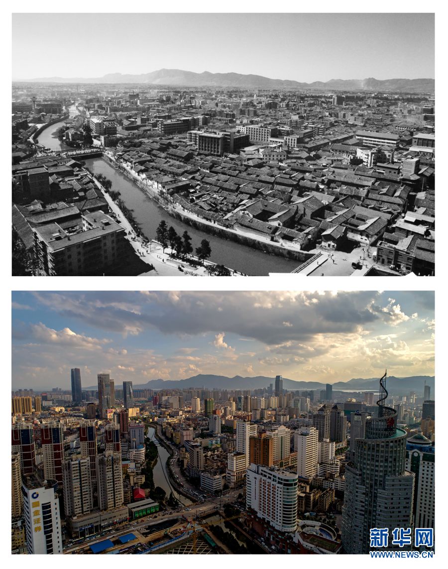 昆明城市40年变迁新老照片对比