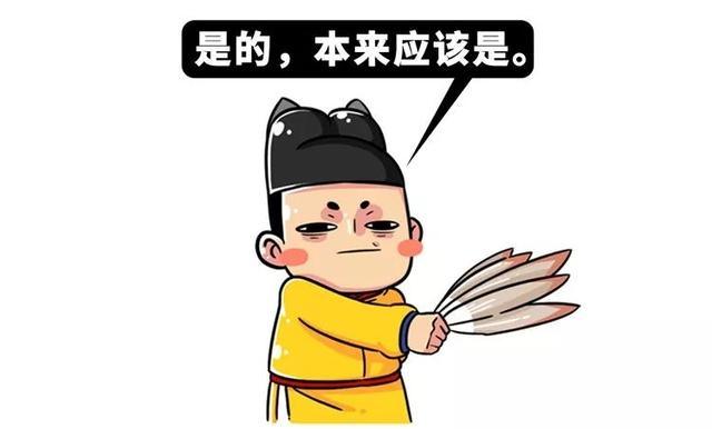 谭斌江歌漫画图片