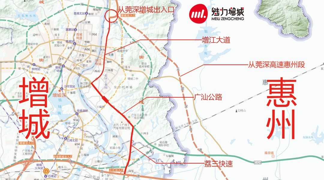 广汕公路增城段南移图片