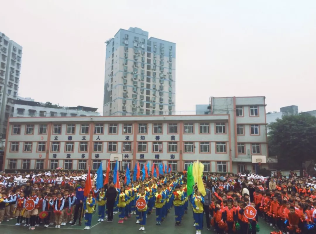 玉环龙溪小学图片