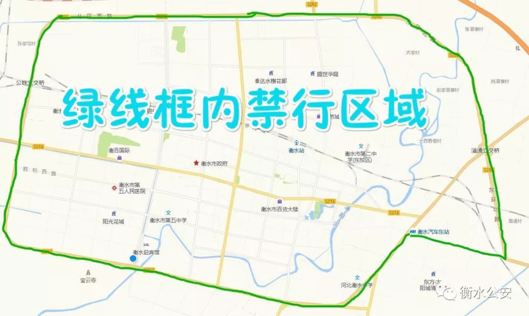沧州限号范围地图图片