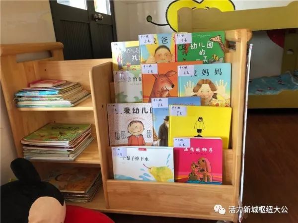 書香滿園大公鎮中心幼兒園開展繪本圖書漂流活動