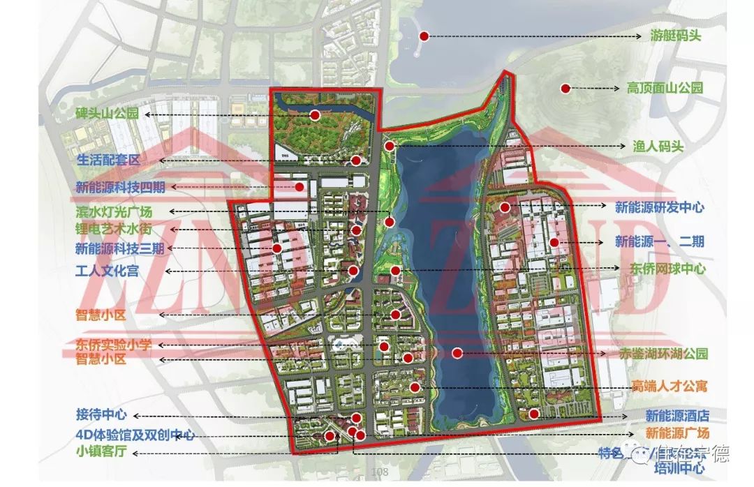 一汽來了寧德加速打造千億級鋰電新能源產業基地