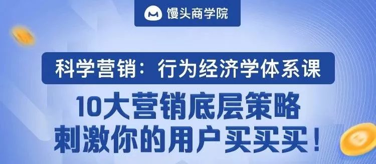 本期課程內測名額僅限200位,前100名優惠名額已經全部搶光,現在報名僅