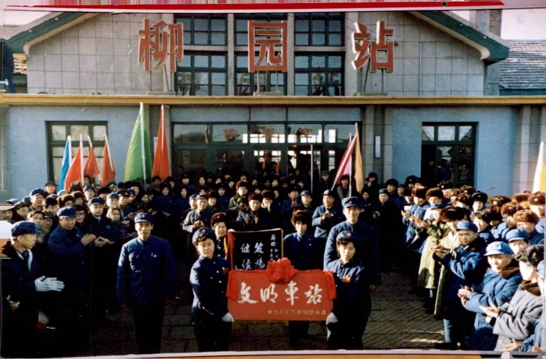 辉煌印迹新疆铁路60年第三篇精神凝聚