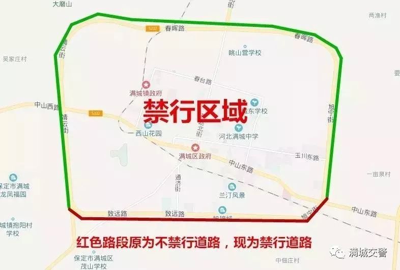 南京市黄牌货车禁区图图片