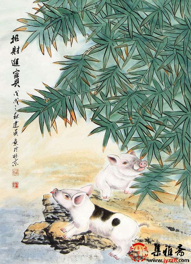 宋建英书画作品欣赏 国画里的猪