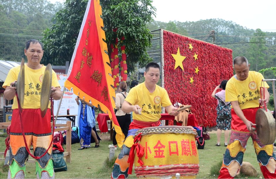 小金口麒麟舞啃秋系列活动晒秋活动现场本届晒秋民俗文化旅游节开幕