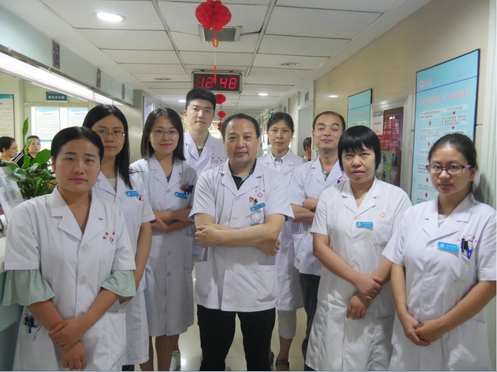 包含北京大学第六医院代挂专家号，快速办理，节省时间的词条