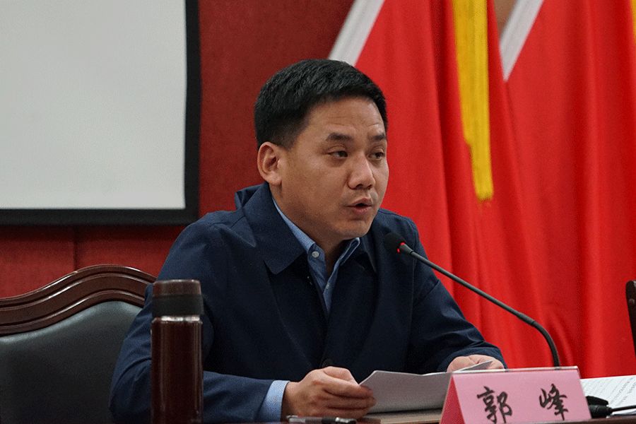 会上,宁波市奉化区委常委,副区长郭峰充分肯定了十三五以来全区妇女