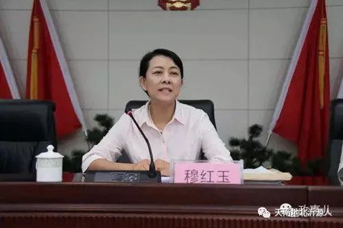 再之前,重庆市委常委,市纪委书记,市监察委员会主任陈雍调任北京,现任