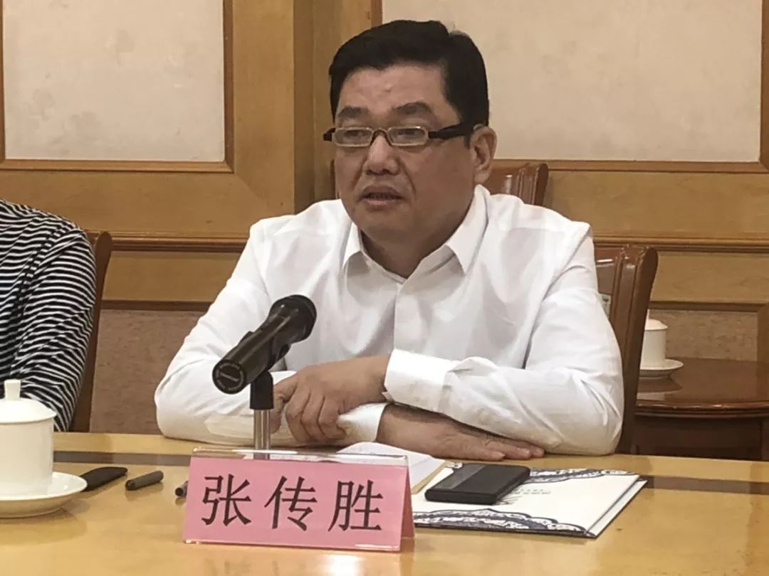 潮州市人民政府常务副市长 张传胜会谈确立了深圳文交所将与潮州市委