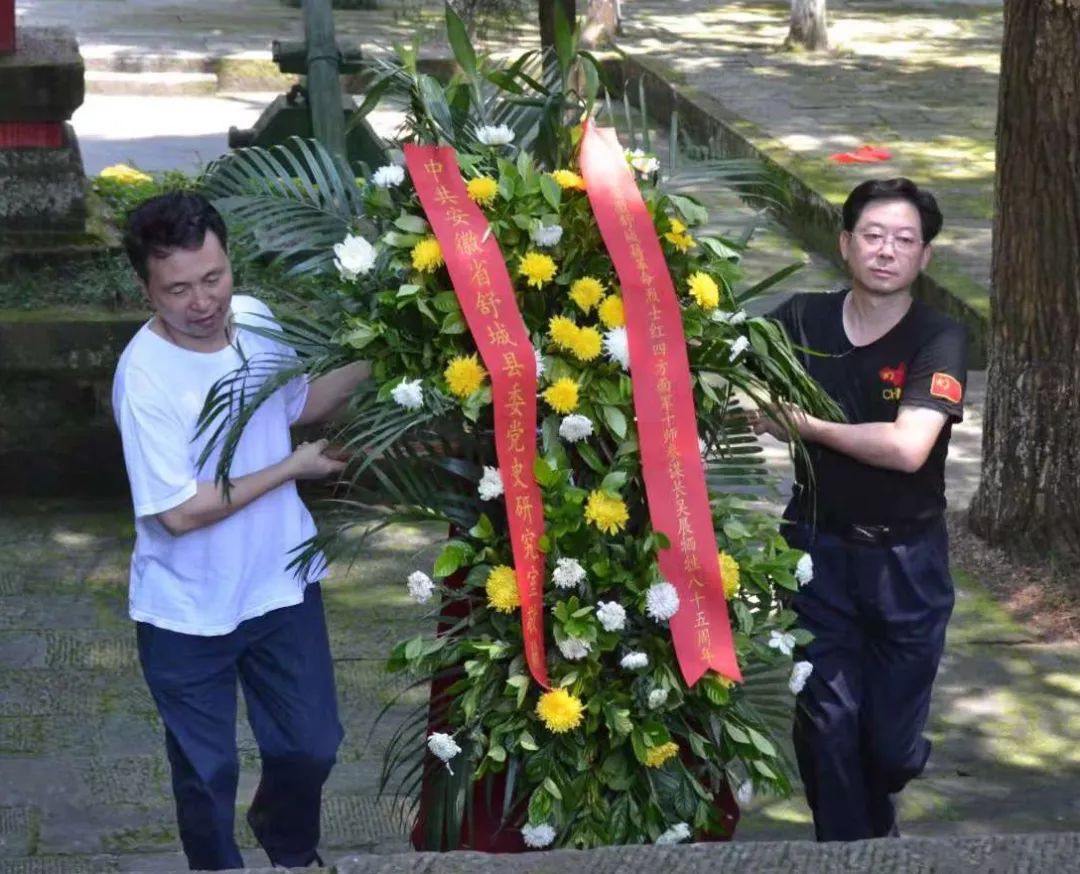 舒城追寻吴展烈士连载6王坪陵园埋忠骨家乡人民祭英烈