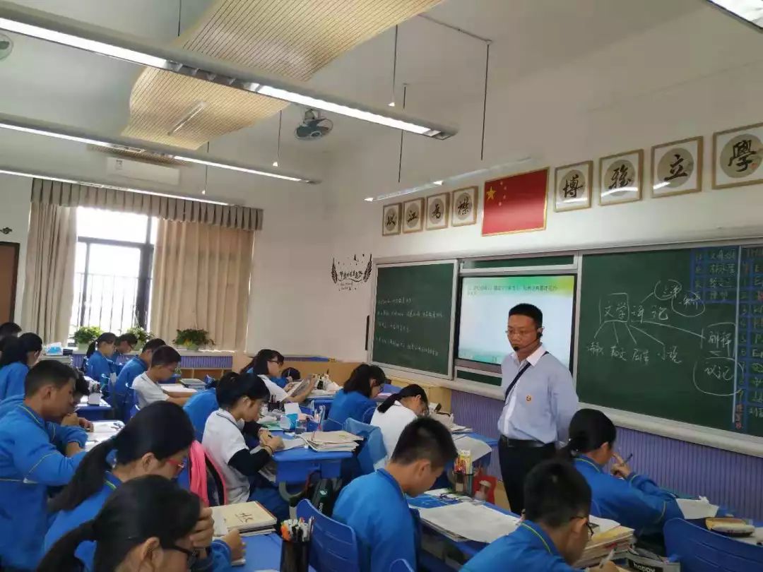 携手教研共促进步博罗县华侨中学高一骨干教师赴东江广雅学校听课交流