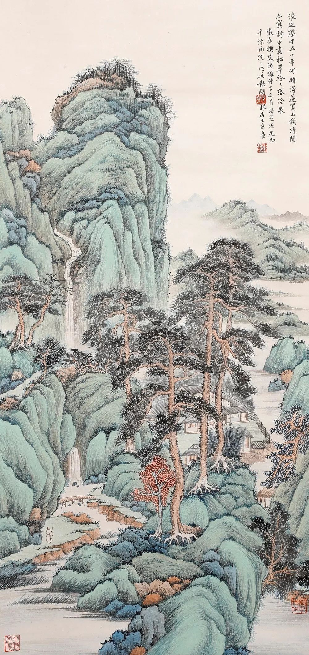 楼辛壶(1880-1950)青绿山水中绘高山崇岭,山下杂木成林,有屋舍藏于