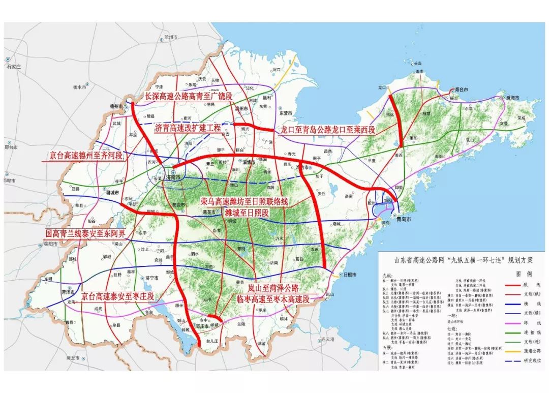 东阿路线图图片