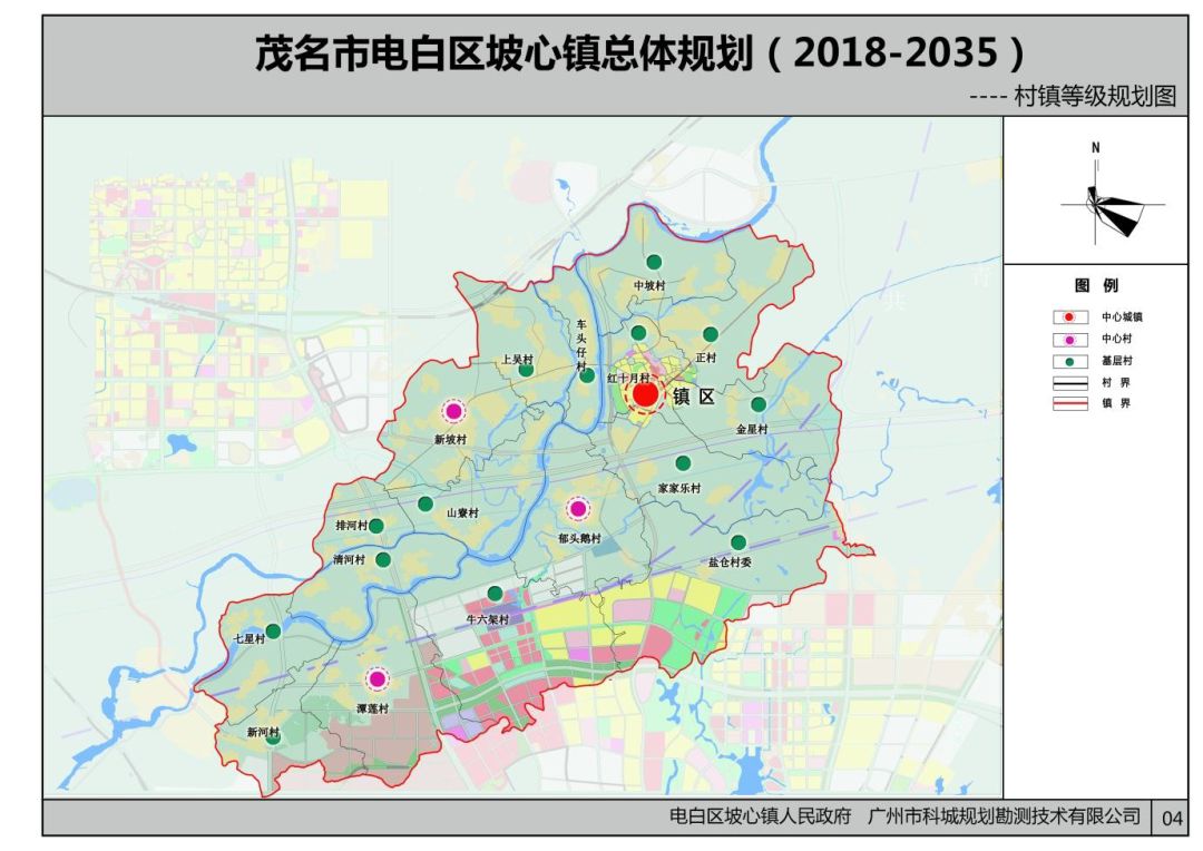 坡心要騰飛電白坡心鎮最新規劃圖速看