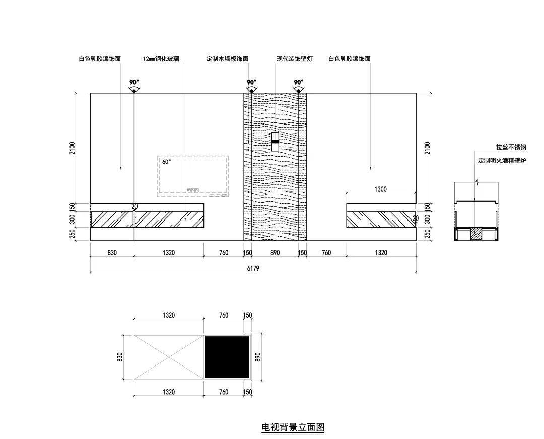 立面图2项目信息作品名称:black·forest公司名称:温州目后空间设计