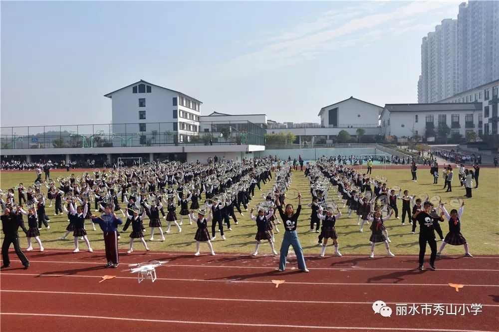 舟山秀山小学图片