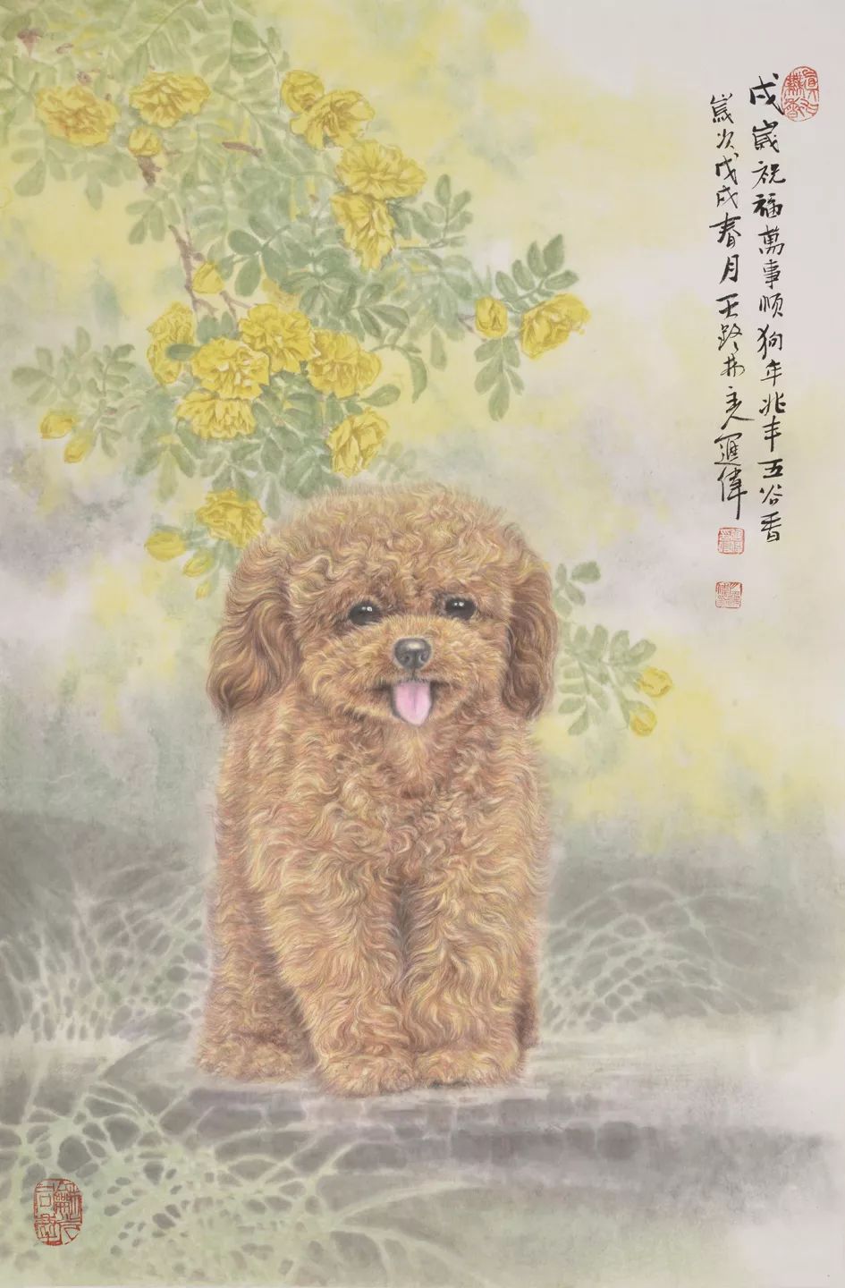 生靈之戀著名花鳥畫家左進偉吉祥物語系列精品展