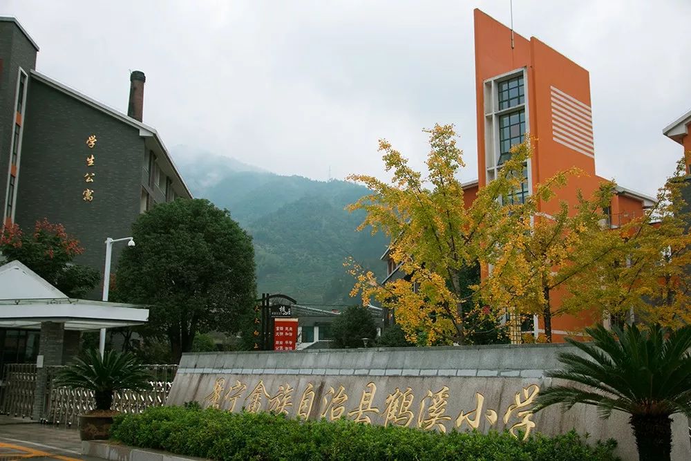 温州文礼书院图片