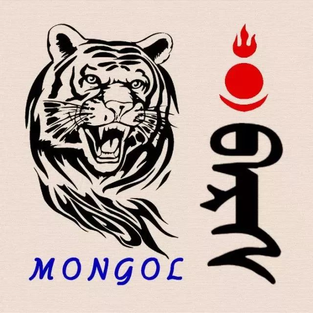 蒙古微信图片