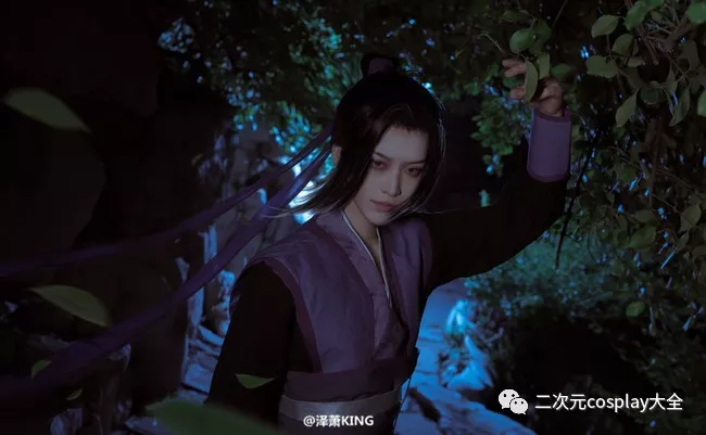 魔道祖師江澄cos俊美紫衣青年眼神殺完美biu中我的心臟