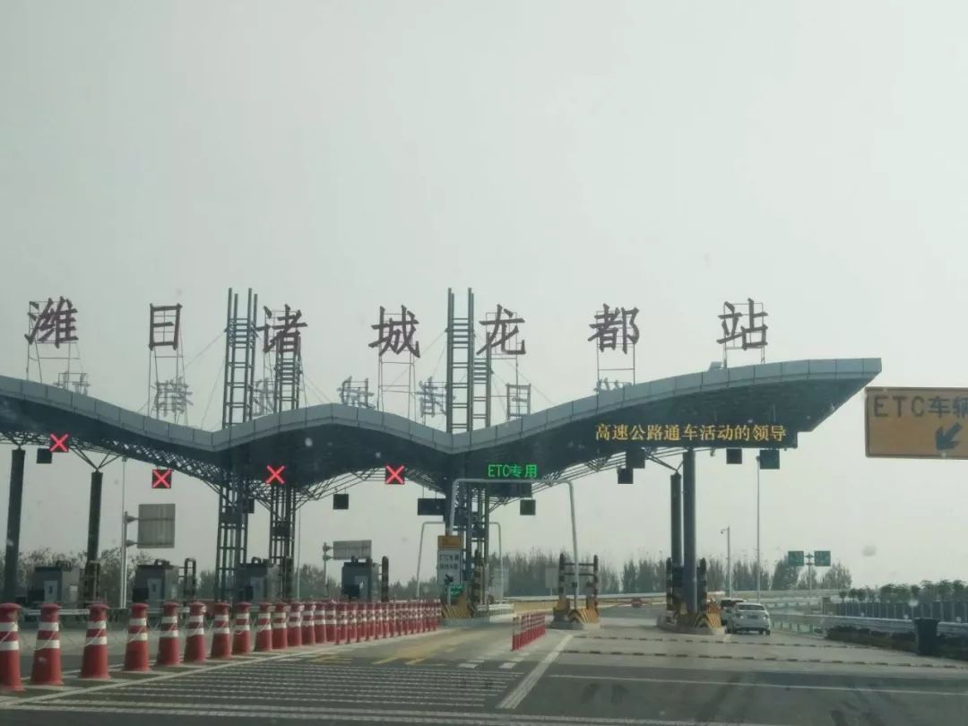 记者实地探访潍日高速潍坊至五莲段,请收好这份出行指南!