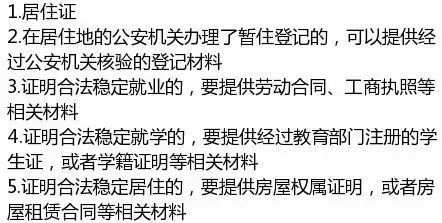 在雲浮1983年-1992年出生的人,這件事趕緊去做.