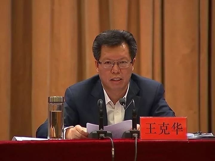 重磅丰县未来农民怎么住这个会议给出了答案