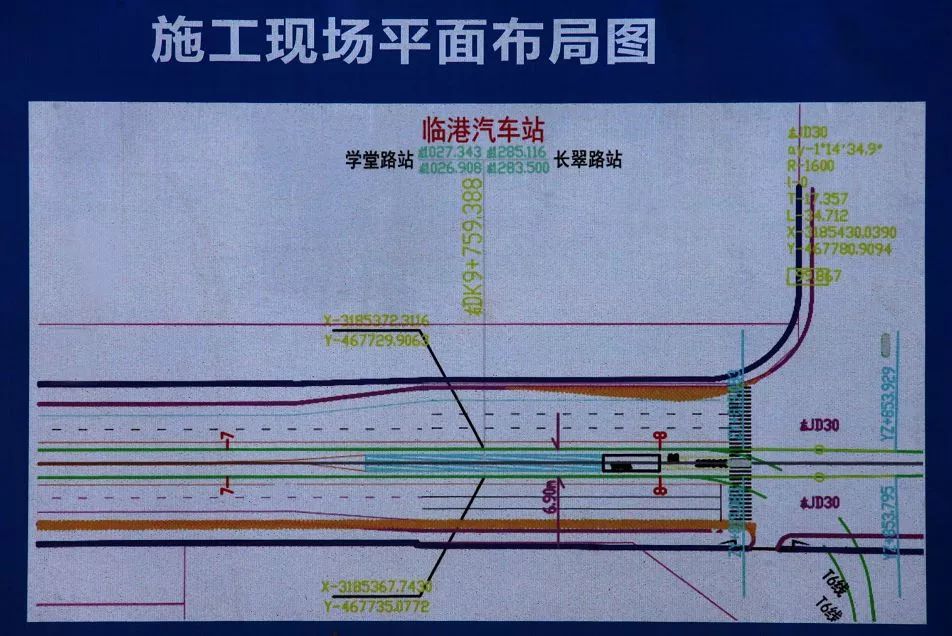 宜賓智軌還有46天通車南岸臨港站臺即將竣工車廂內部圖震撼曝光