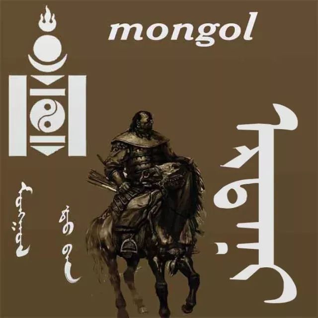 蒙古微信图片