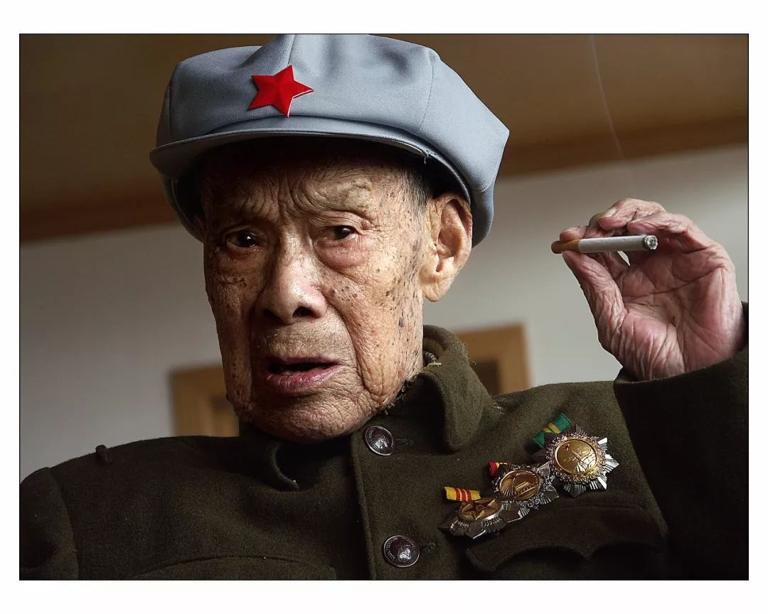 120岁老红军图片