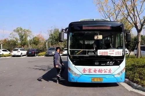 金寨207路公交車正式開通途徑這些地方