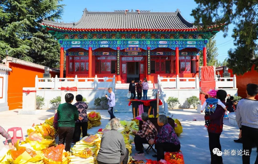 新泰市李氏家族祠堂落成暨祭祀典禮