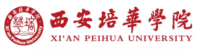 西安培华学院logo图片图片